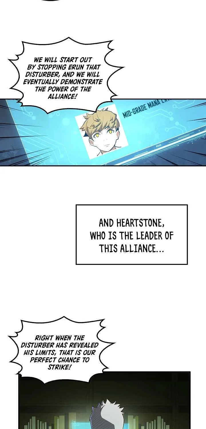 Read The Lord’s Coins Aren’t Decreasing?! chapter 12 image 23 on Lezhin