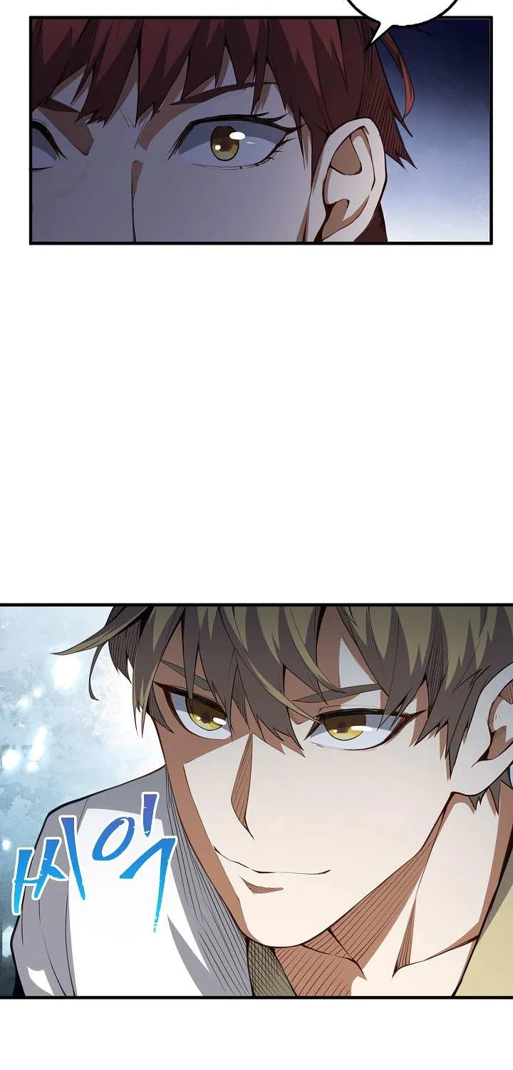 Read The Lord’s Coins Aren’t Decreasing?! chapter 12 image 52 on Lezhin