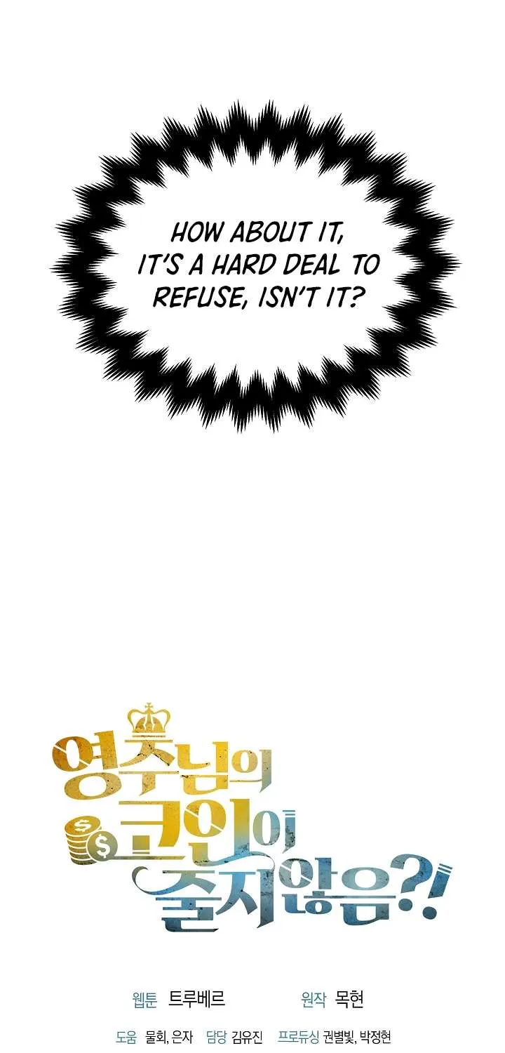 Read The Lord’s Coins Aren’t Decreasing?! chapter 12 image 53 on Lezhin