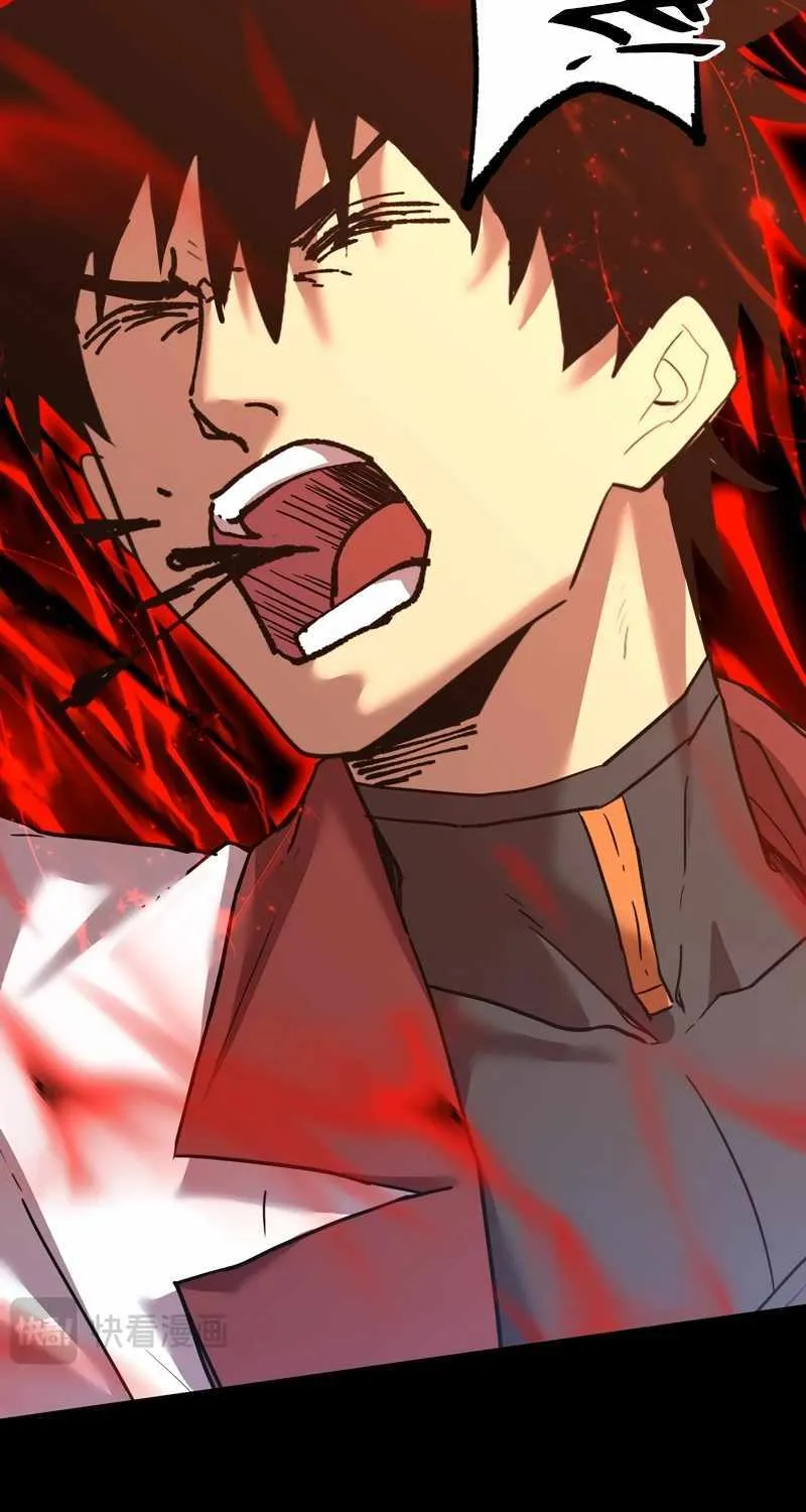 Read The Lord’s Coins Aren’t Decreasing?! chapter 120 image 42 on Lezhin