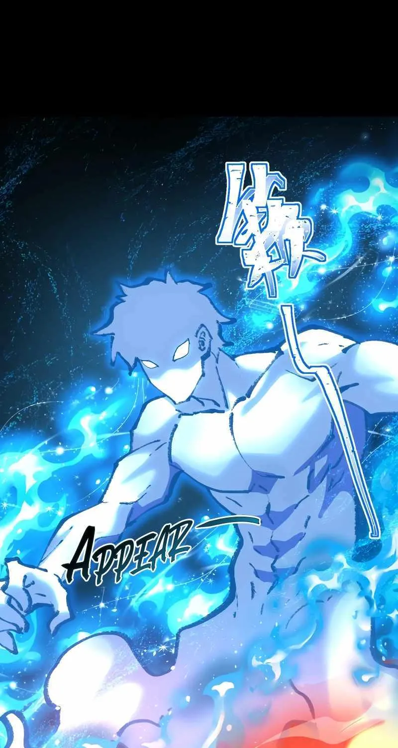 Read The Lord’s Coins Aren’t Decreasing?! chapter 120 image 43 on Lezhin