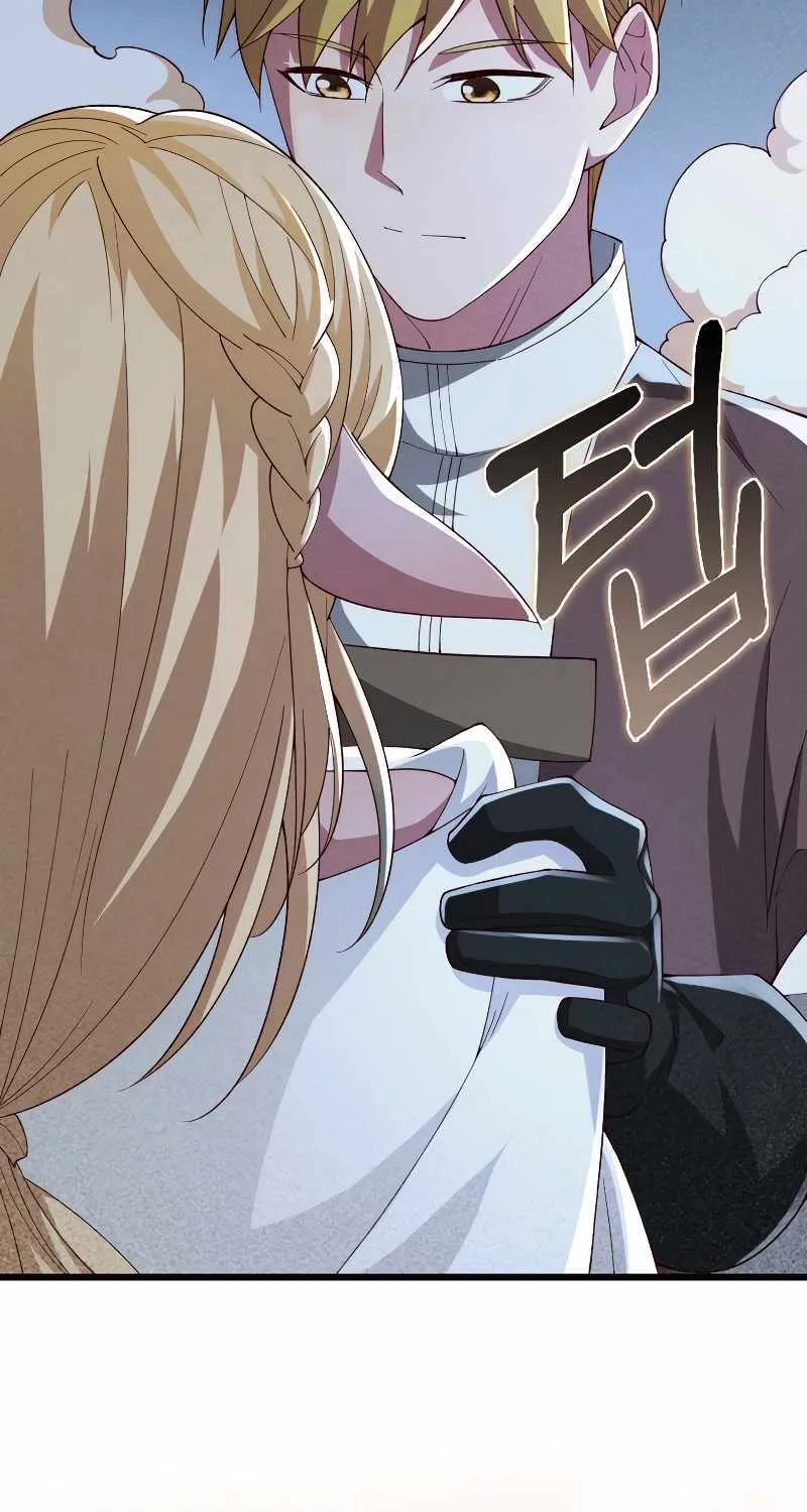 Read The Lord’s Coins Aren’t Decreasing?! chapter 121 image 32 on Lezhin