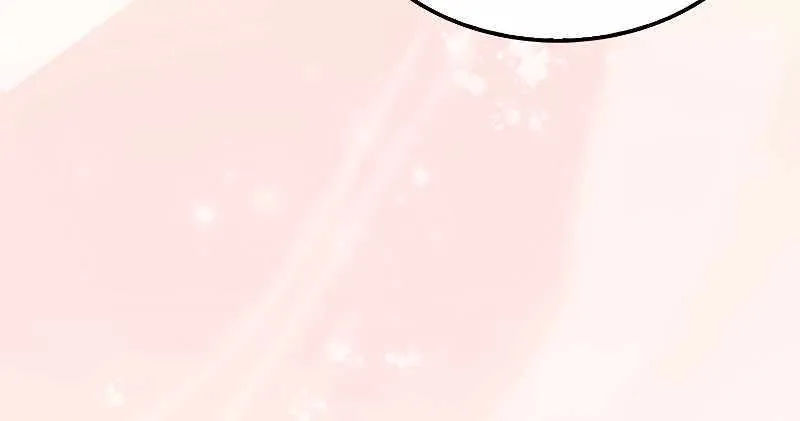 Read The Lord’s Coins Aren’t Decreasing?! chapter 121 image 34 on Lezhin