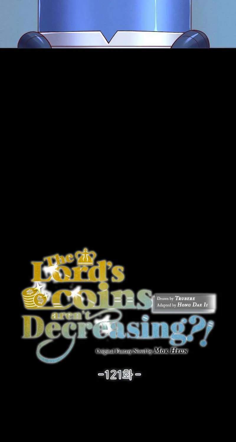 Read The Lord’s Coins Aren’t Decreasing?! chapter 121 image 41 on Lezhin