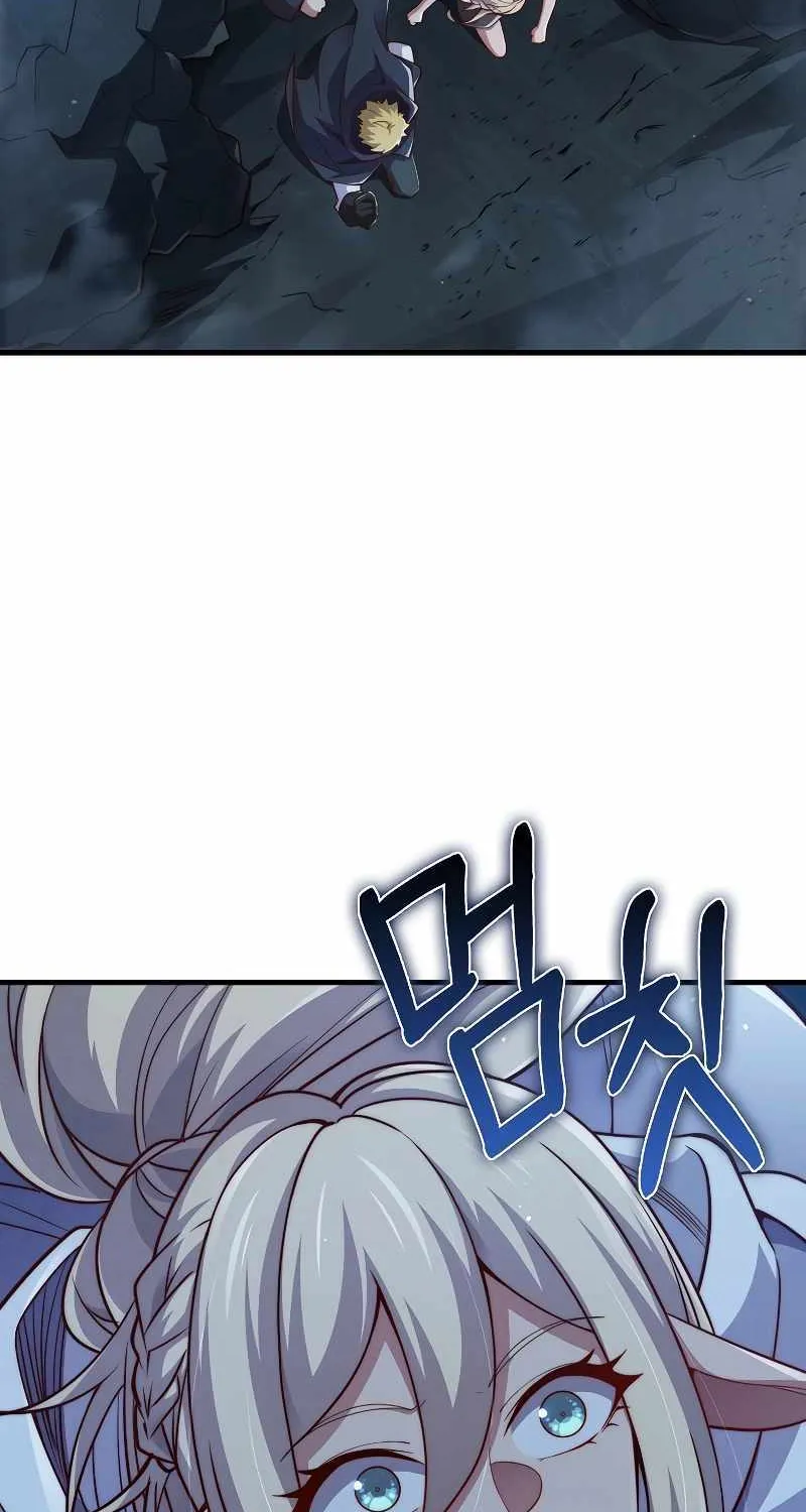 Read The Lord’s Coins Aren’t Decreasing?! chapter 121 image 52 on Lezhin