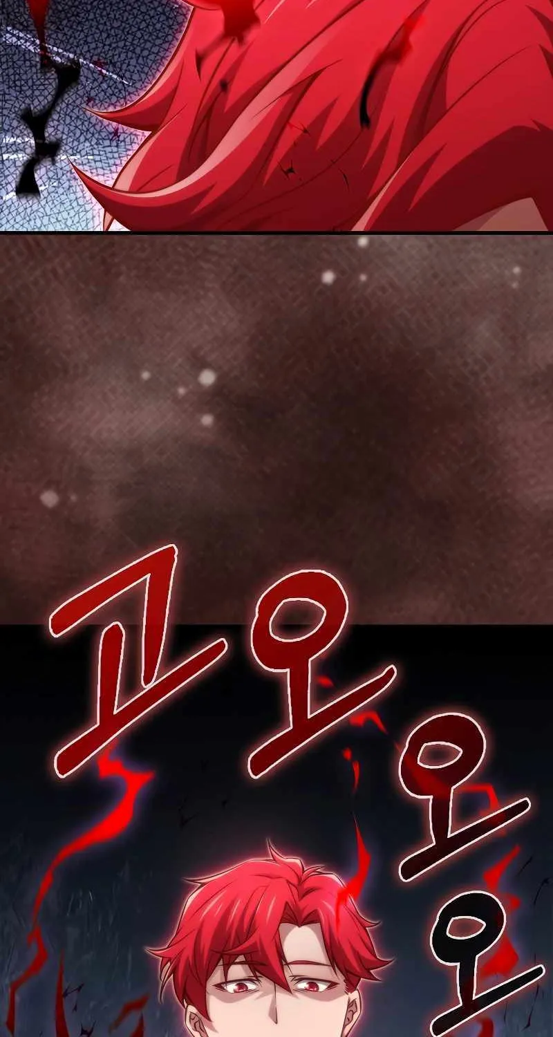Read The Lord’s Coins Aren’t Decreasing?! chapter 121 image 54 on Lezhin