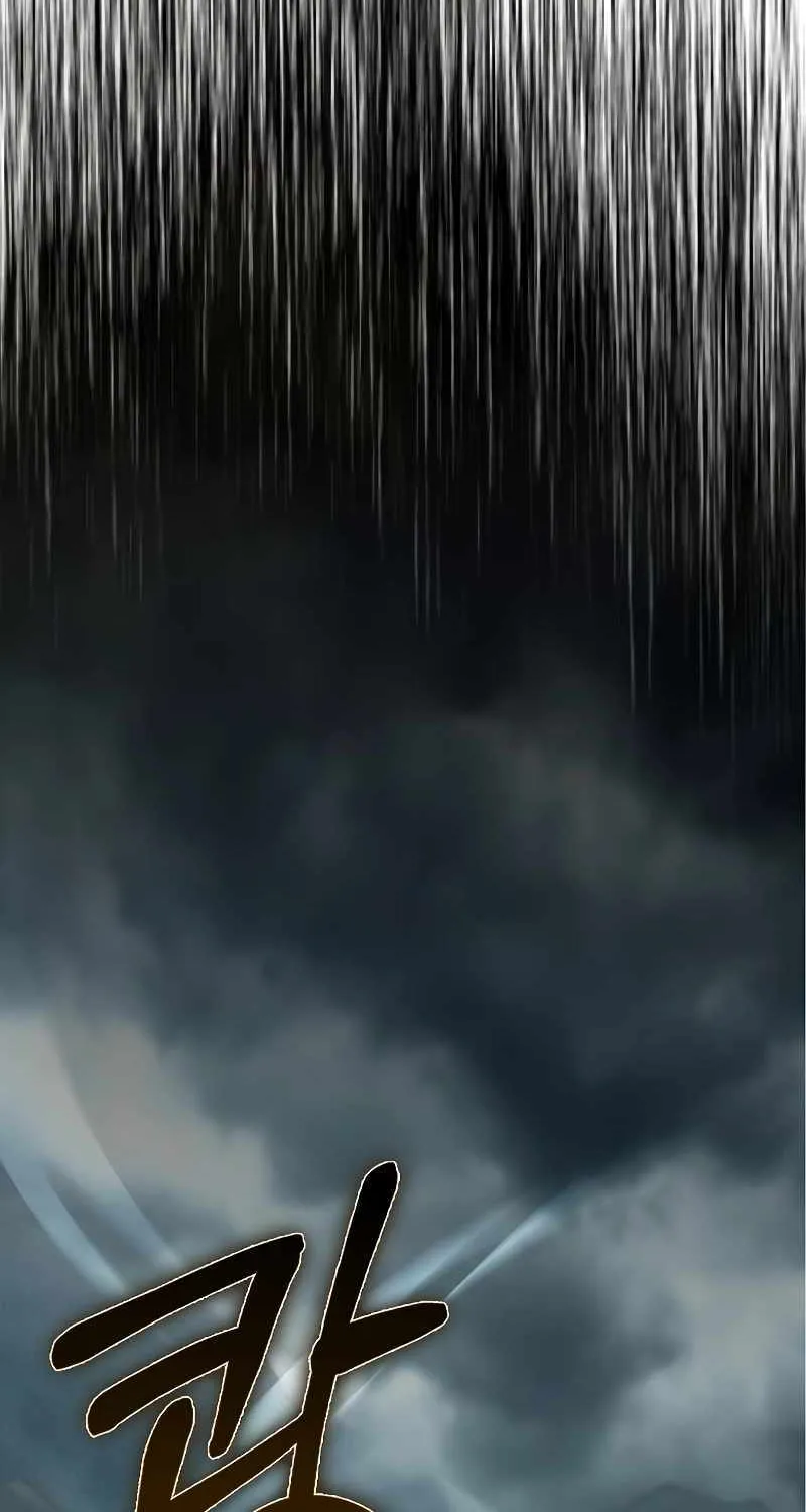 Read The Lord’s Coins Aren’t Decreasing?! chapter 121 image 61 on Lezhin