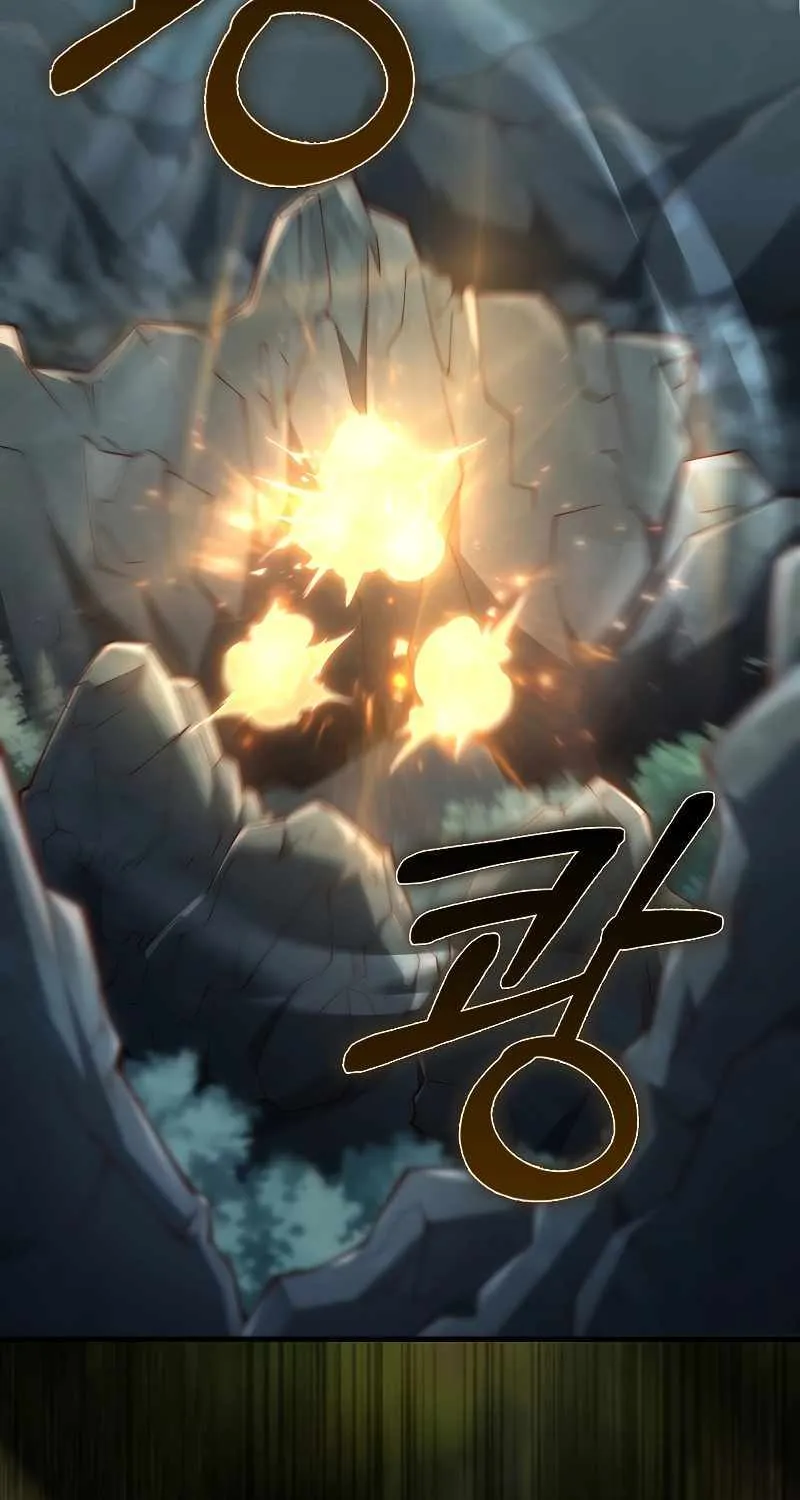 Read The Lord’s Coins Aren’t Decreasing?! chapter 121 image 62 on Lezhin