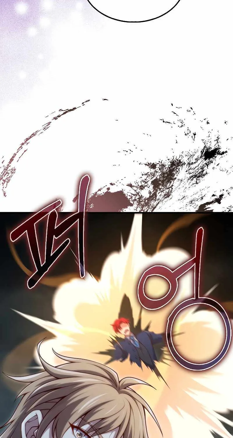 Read The Lord’s Coins Aren’t Decreasing?! chapter 121 image 69 on Lezhin