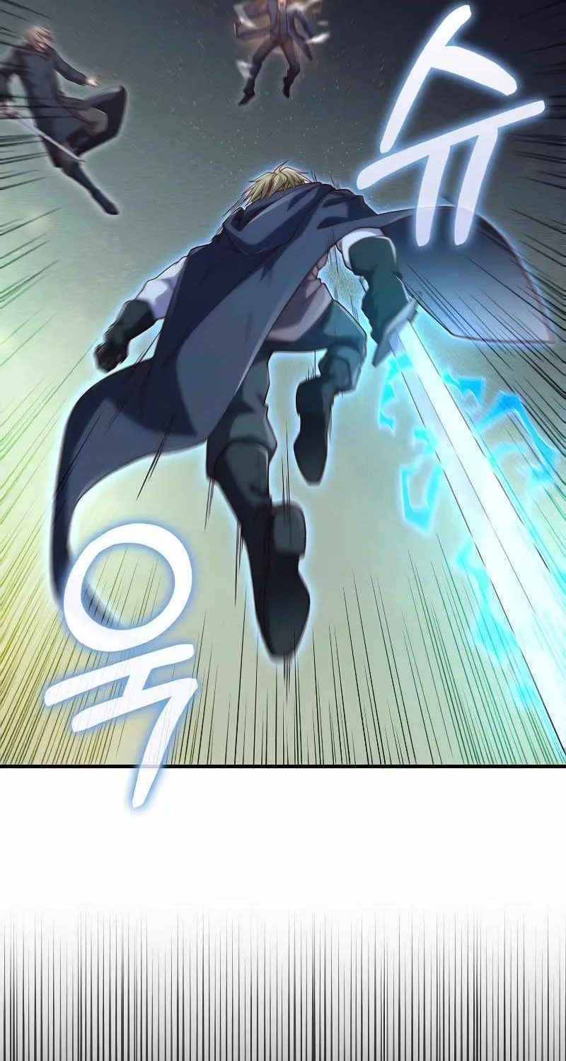Read The Lord’s Coins Aren’t Decreasing?! chapter 121 image 71 on Lezhin