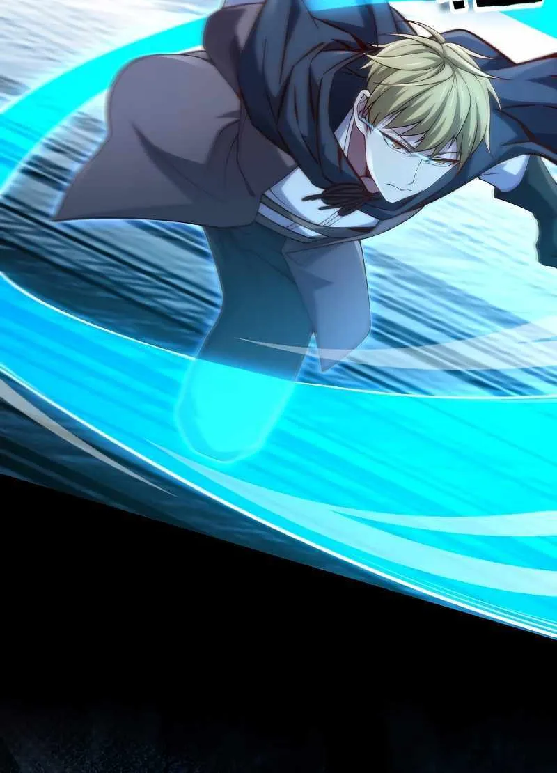 Read The Lord’s Coins Aren’t Decreasing?! chapter 121 image 73 on Lezhin