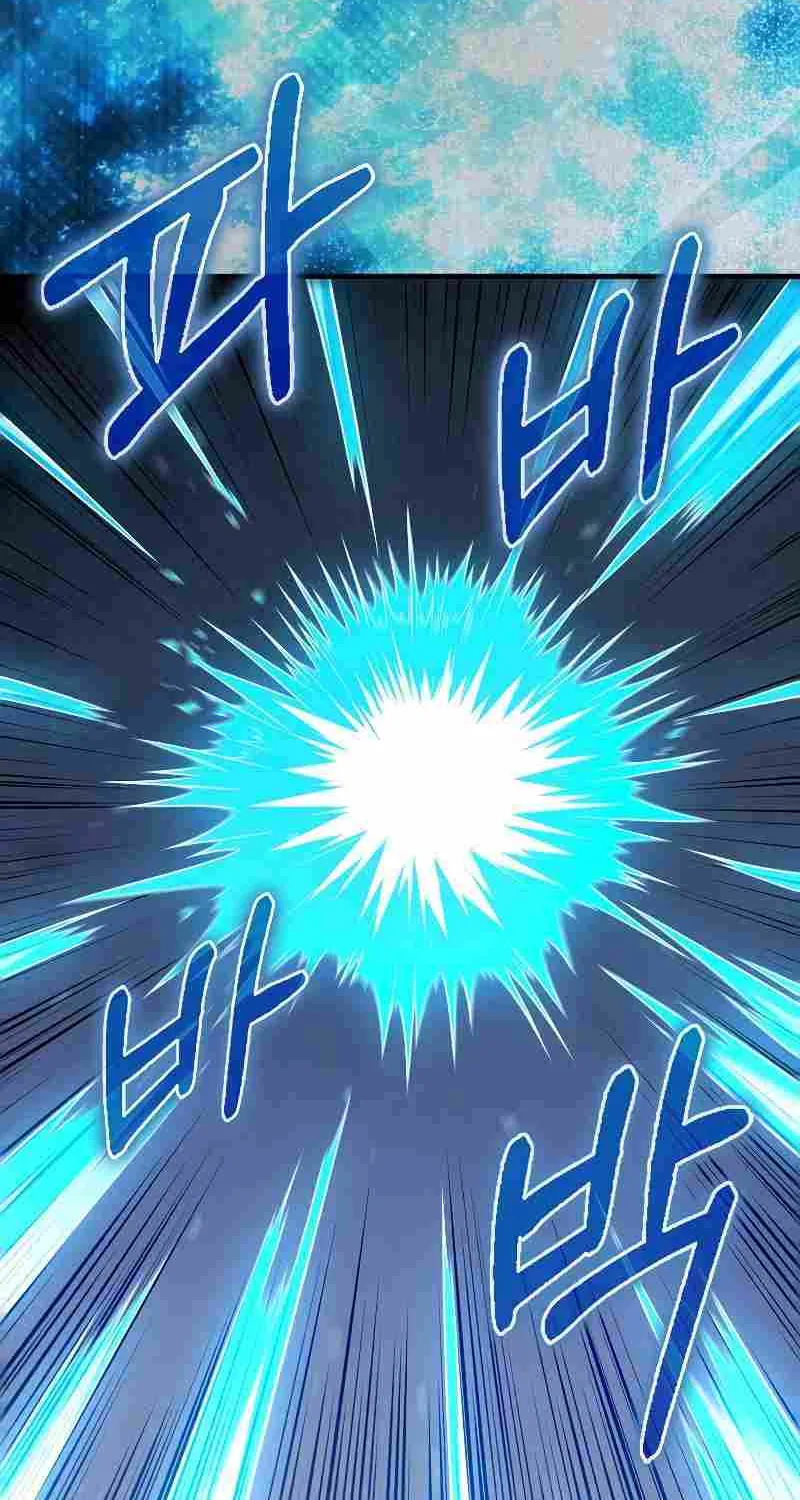 Read The Lord’s Coins Aren’t Decreasing?! chapter 121 image 75 on Lezhin