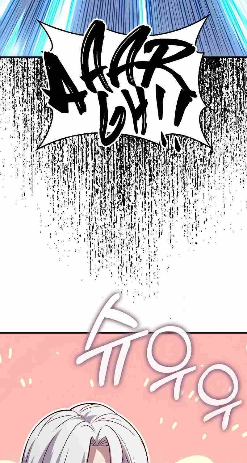 Read The Lord’s Coins Aren’t Decreasing?! chapter 121 image 76 on Lezhin