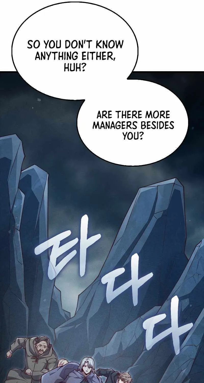 Read The Lord’s Coins Aren’t Decreasing?! chapter 121 image 91 on Lezhin