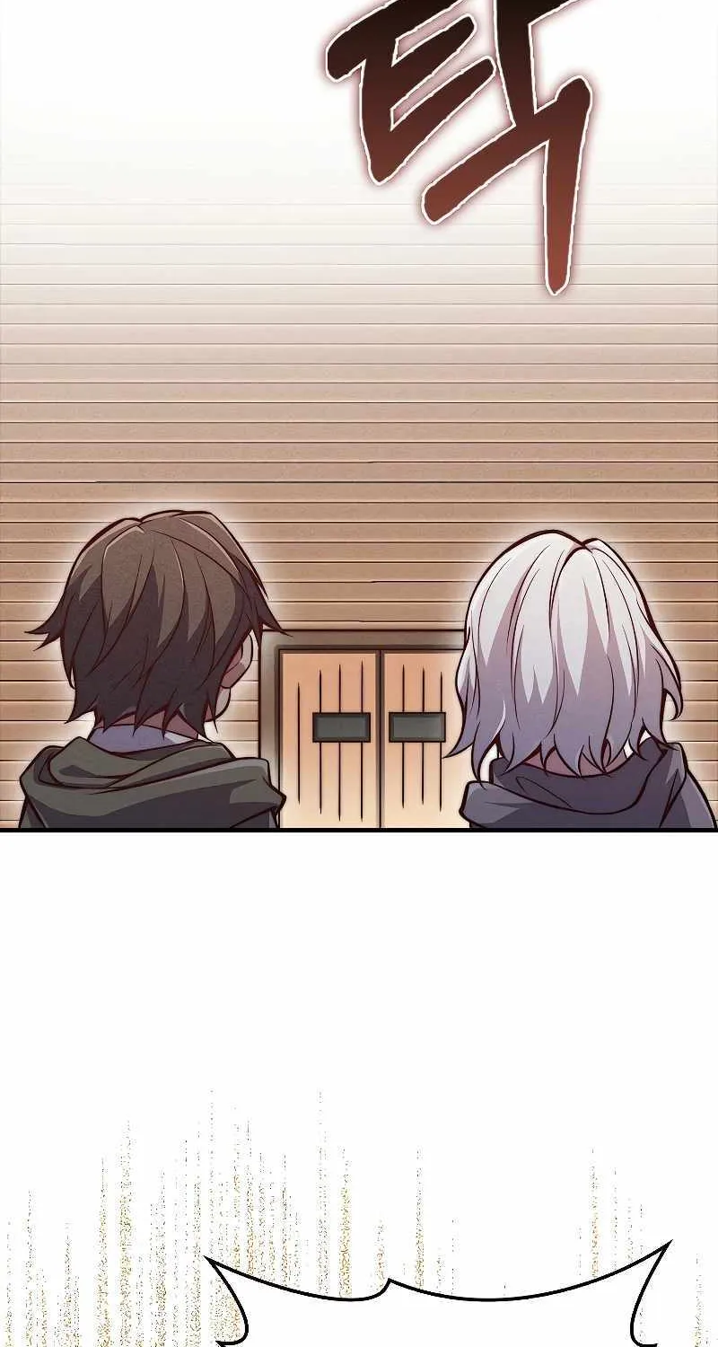 Read The Lord’s Coins Aren’t Decreasing?! chapter 122 image 20 on Lezhin