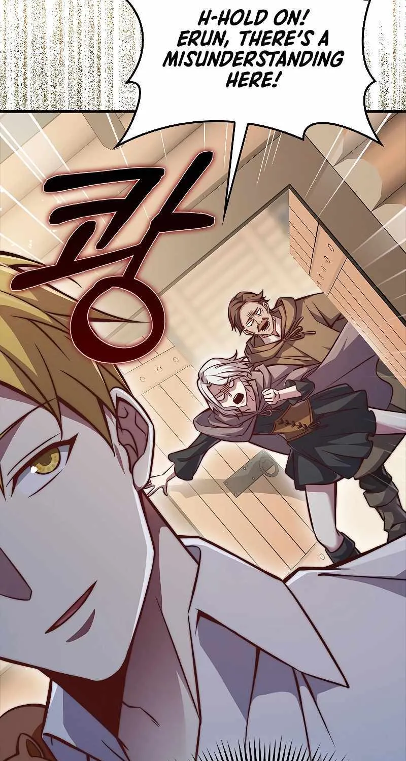 Read The Lord’s Coins Aren’t Decreasing?! chapter 122 image 21 on Lezhin