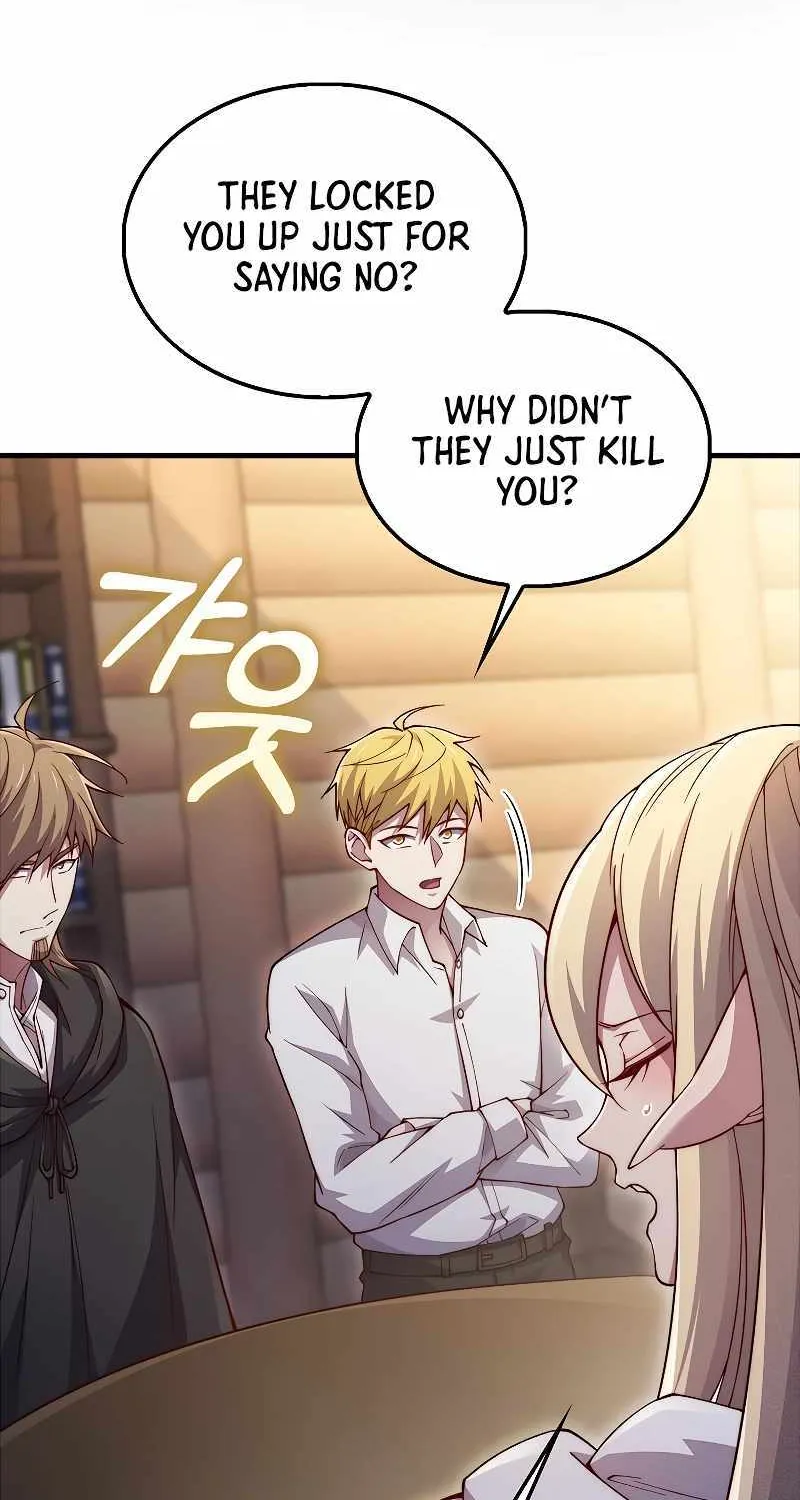 Read The Lord’s Coins Aren’t Decreasing?! chapter 122 image 43 on Lezhin