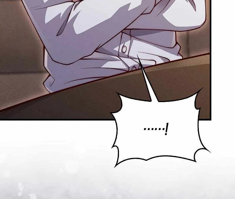 Read The Lord’s Coins Aren’t Decreasing?! chapter 122 image 58 on Lezhin