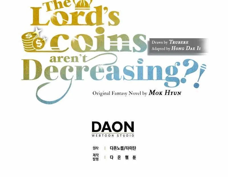 Read The Lord’s Coins Aren’t Decreasing?! chapter 122 image 97 on Lezhin