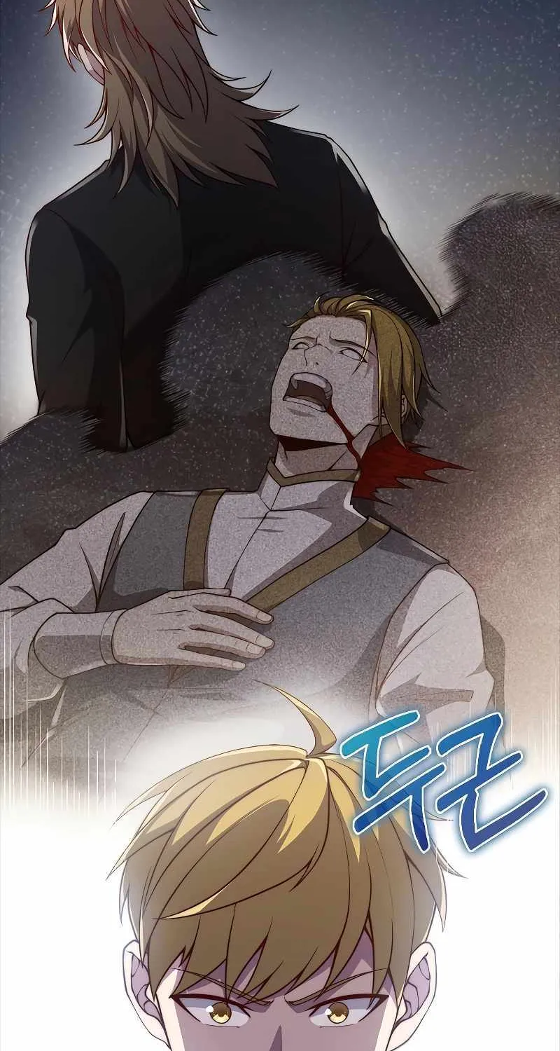 Read The Lord’s Coins Aren’t Decreasing?! chapter 123 image 14 on Lezhin