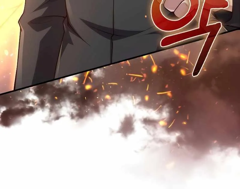 Read The Lord’s Coins Aren’t Decreasing?! chapter 123 image 63 on Lezhin