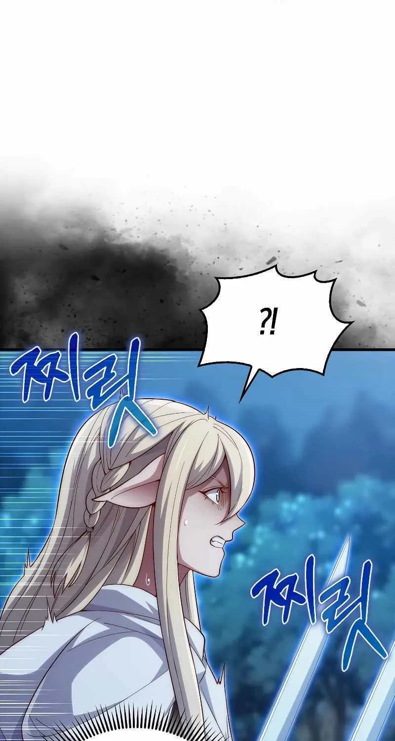 Read The Lord’s Coins Aren’t Decreasing?! chapter 123 image 64 on Lezhin