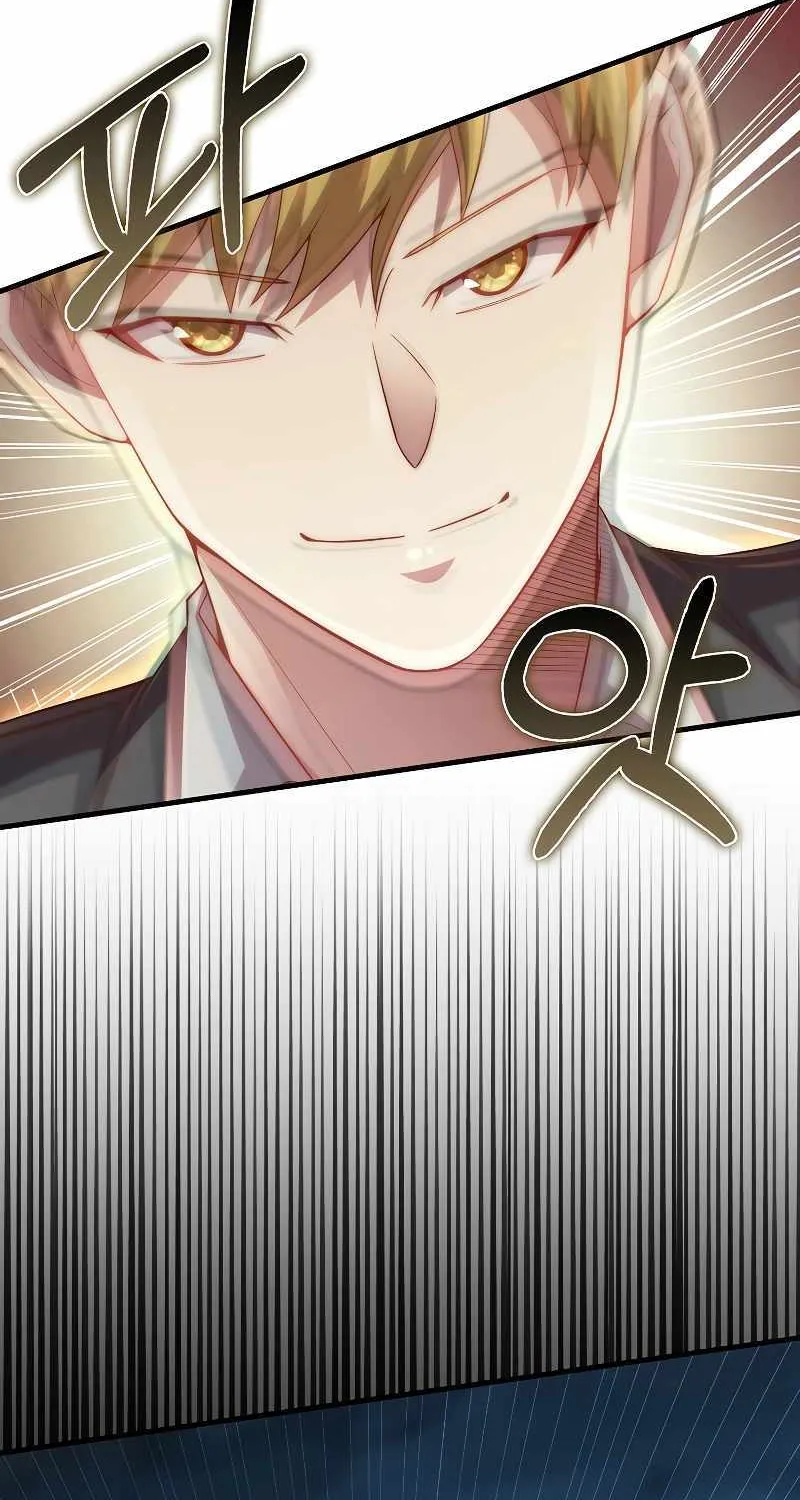 Read The Lord’s Coins Aren’t Decreasing?! chapter 123 image 69 on Lezhin
