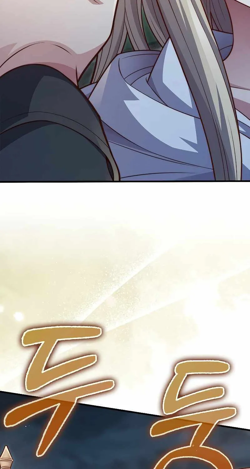 Read The Lord’s Coins Aren’t Decreasing?! chapter 123 image 84 on Lezhin