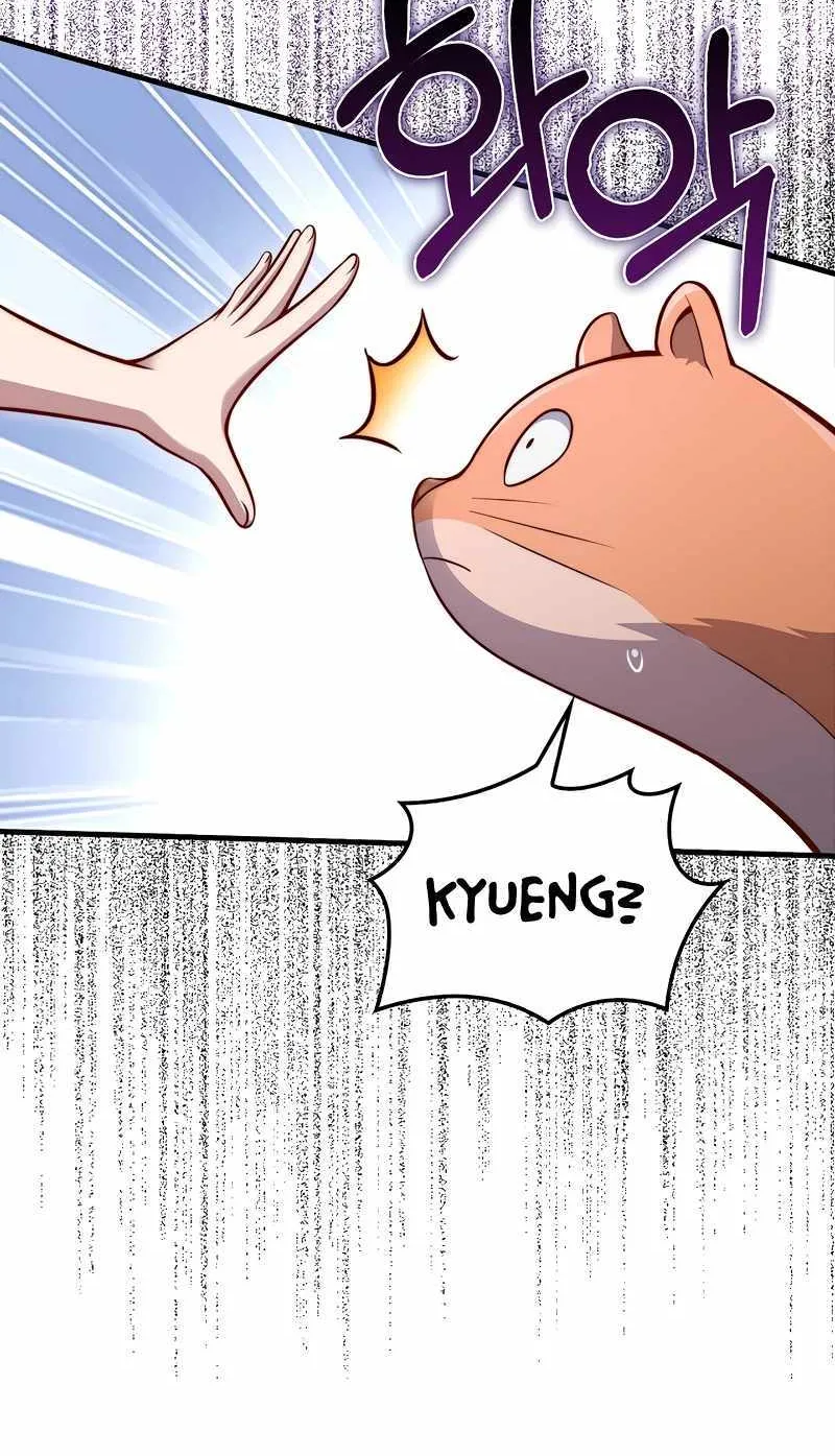 Read The Lord’s Coins Aren’t Decreasing?! chapter 124 image 20 on Lezhin
