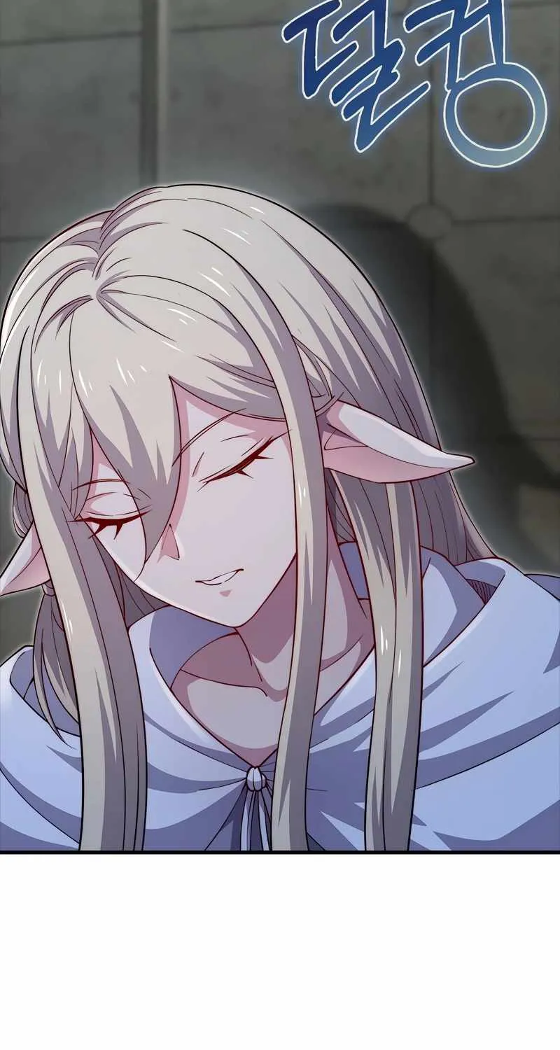 Read The Lord’s Coins Aren’t Decreasing?! chapter 124 image 27 on Lezhin