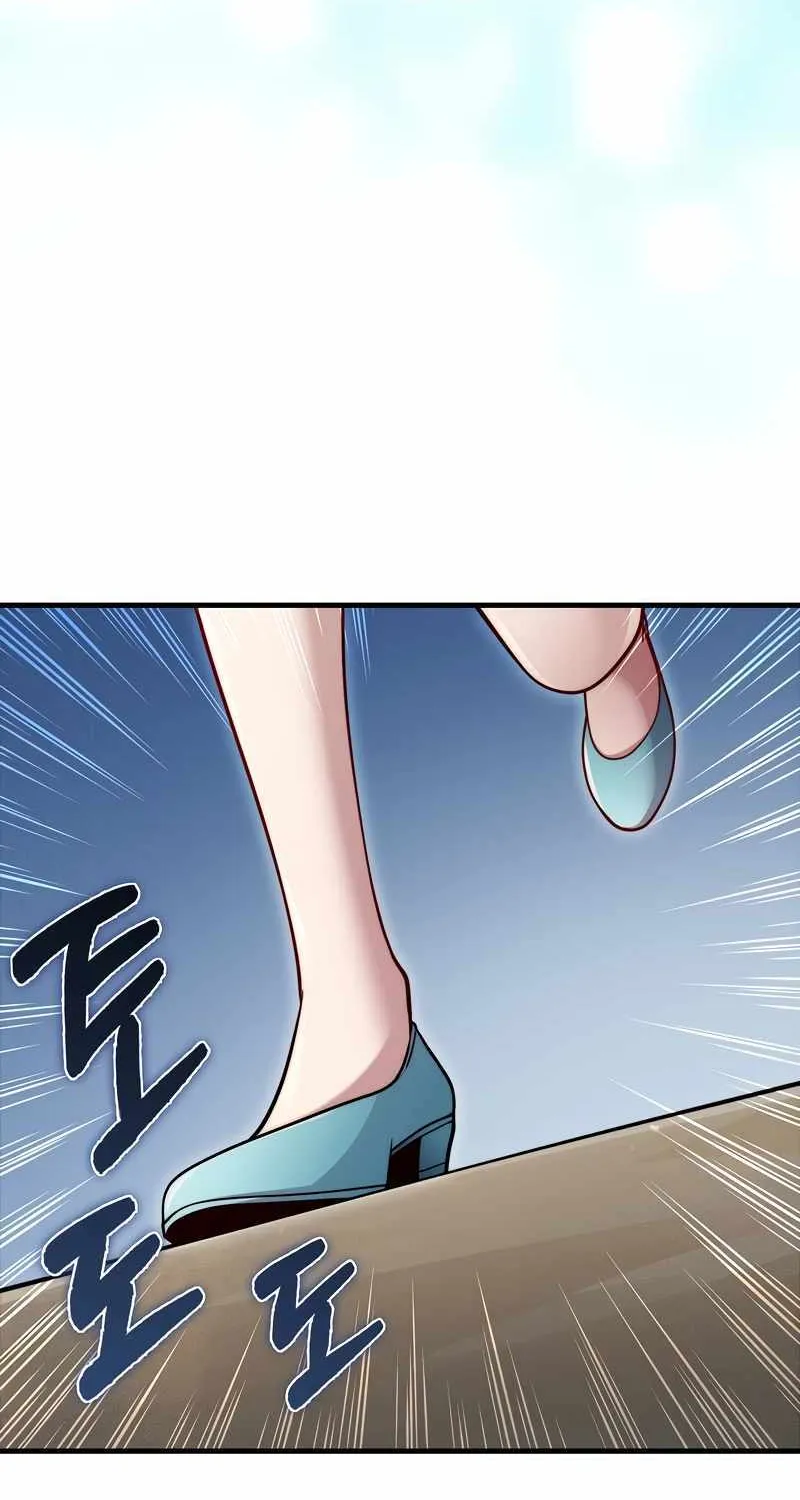 Read The Lord’s Coins Aren’t Decreasing?! chapter 124 image 49 on Lezhin
