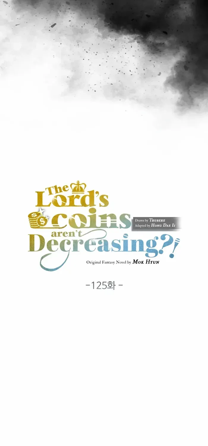 Read The Lord’s Coins Aren’t Decreasing?! chapter 125 image 13 on Lezhin