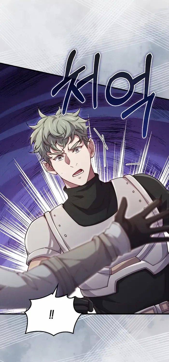 Read The Lord’s Coins Aren’t Decreasing?! chapter 125 image 71 on Lezhin