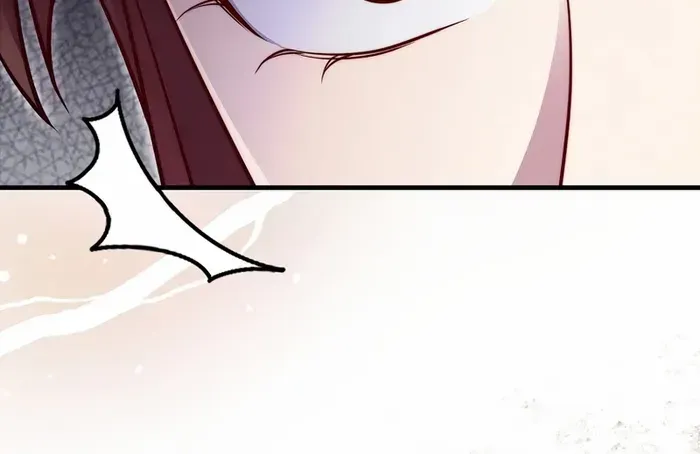 Read The Lord’s Coins Aren’t Decreasing?! chapter 125 image 76 on Lezhin