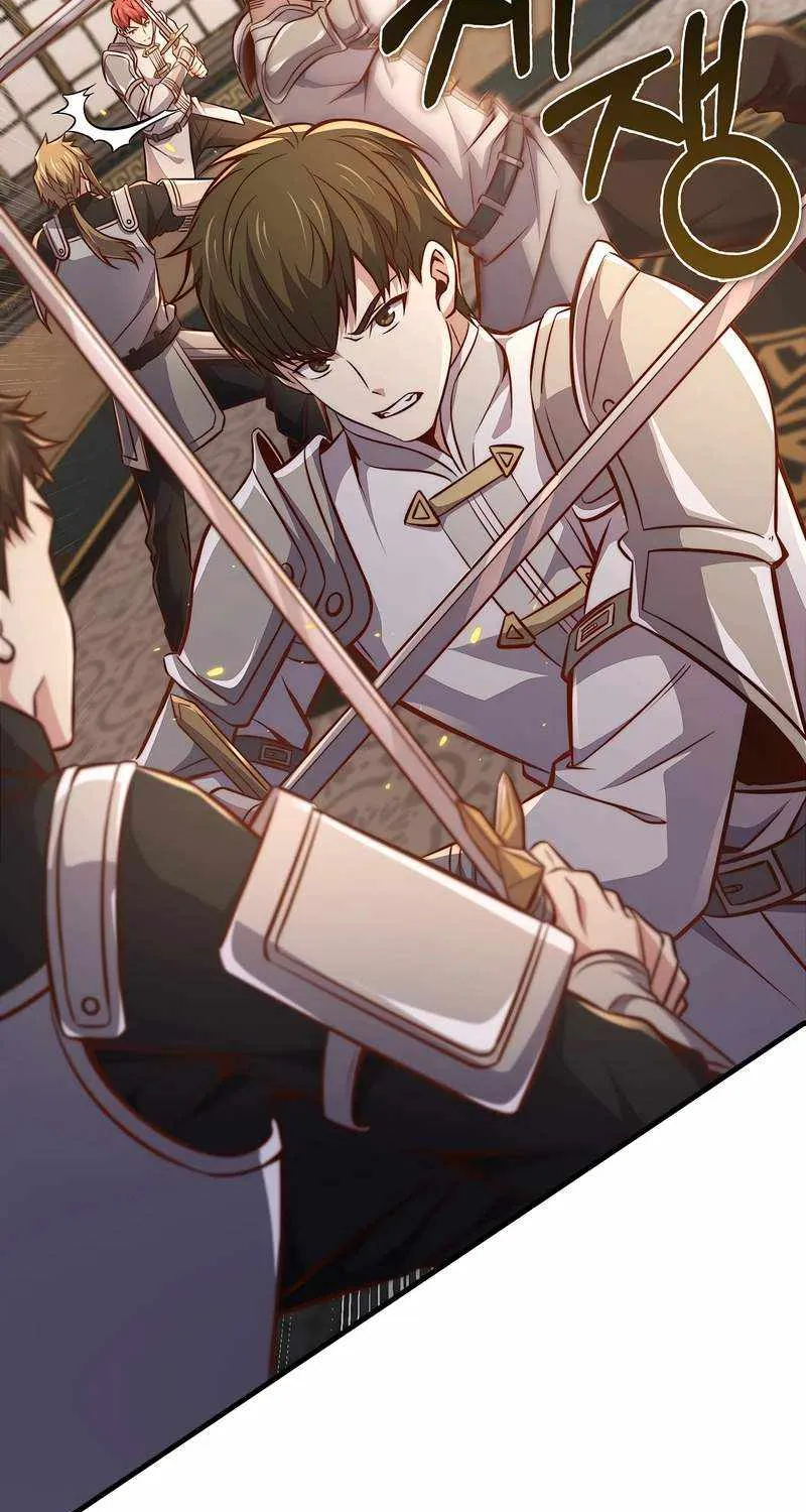 Read The Lord’s Coins Aren’t Decreasing?! chapter 126 image 51 on Lezhin
