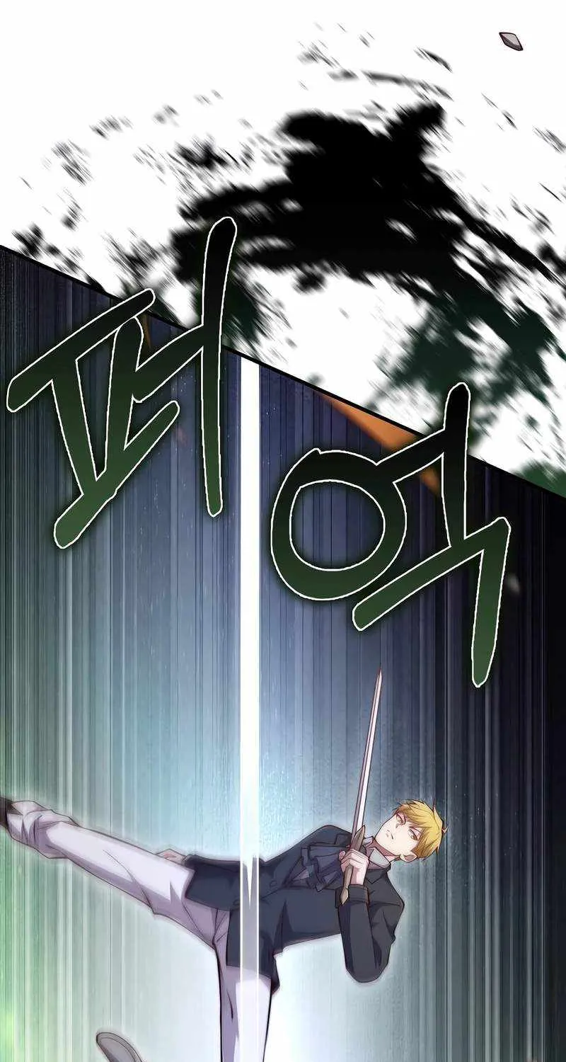 Read The Lord’s Coins Aren’t Decreasing?! chapter 126 image 65 on Lezhin