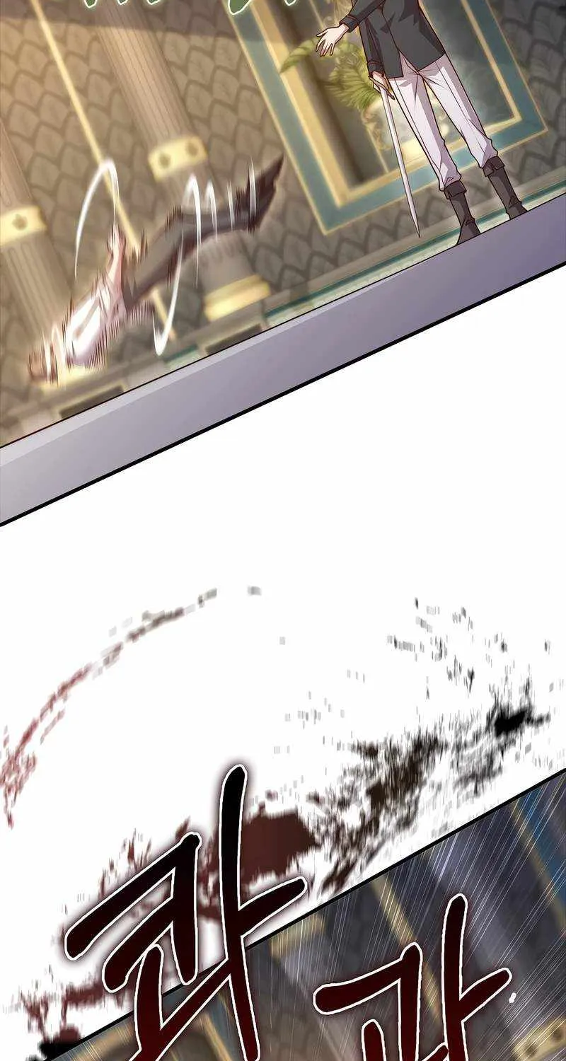 Read The Lord’s Coins Aren’t Decreasing?! chapter 126 image 79 on Lezhin