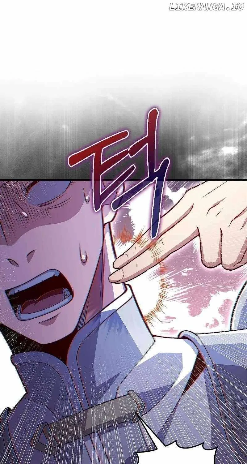 Read The Lord’s Coins Aren’t Decreasing?! chapter 127 image 1 on Lezhin