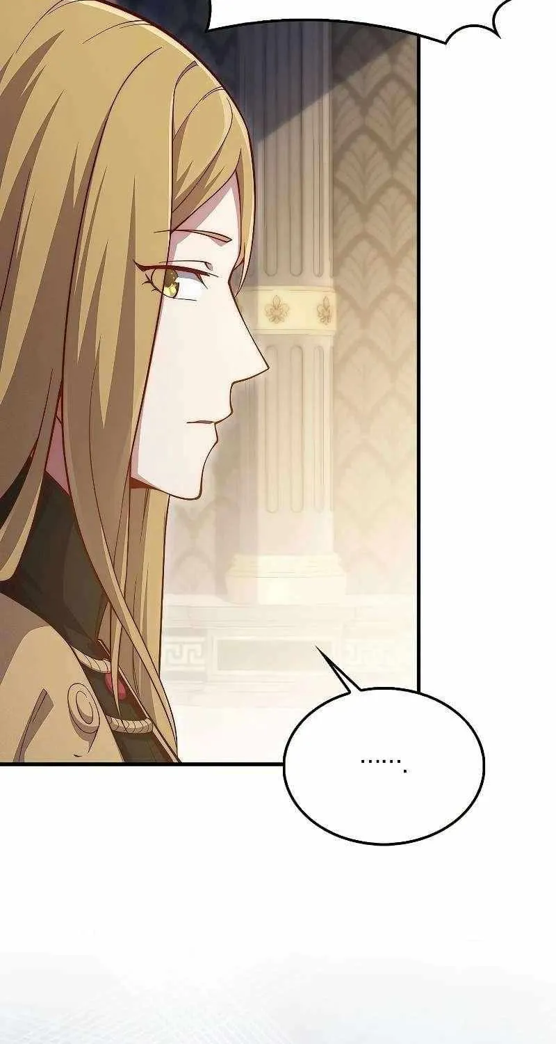 Read The Lord’s Coins Aren’t Decreasing?! chapter 127 image 41 on Lezhin