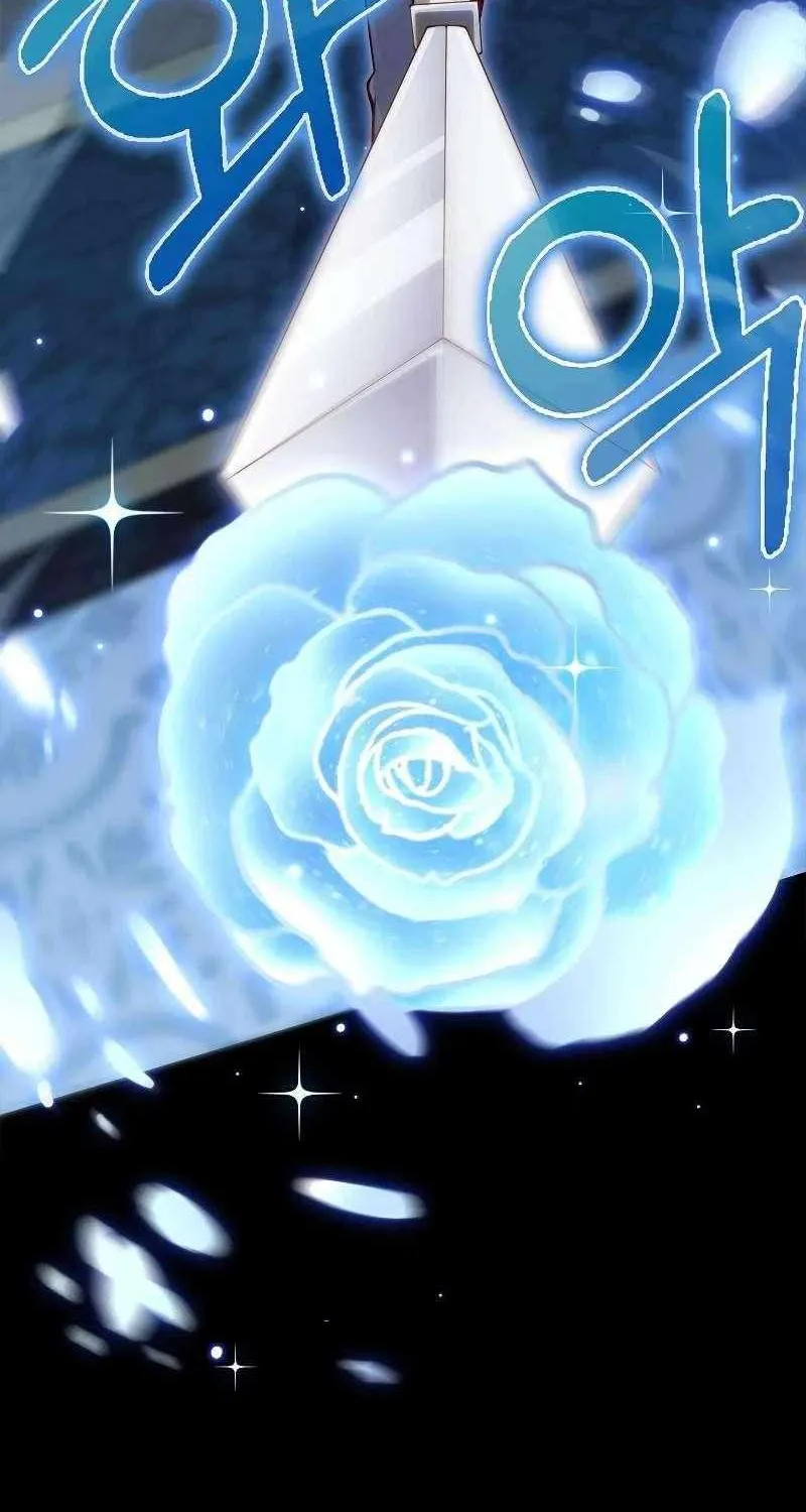 Read The Lord’s Coins Aren’t Decreasing?! chapter 127 image 53 on Lezhin
