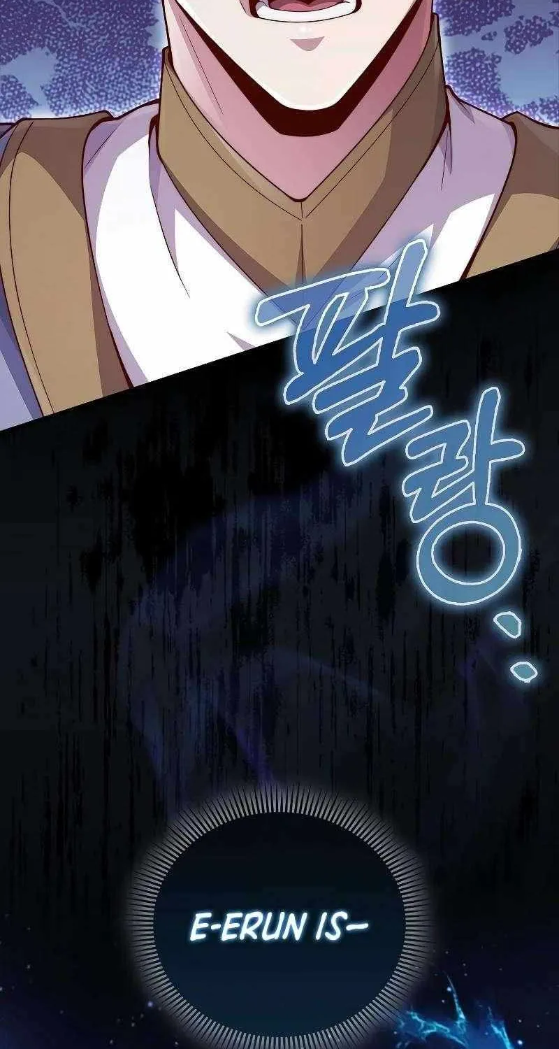 Read The Lord’s Coins Aren’t Decreasing?! chapter 127 image 57 on Lezhin