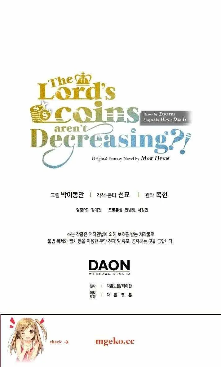Read The Lord’s Coins Aren’t Decreasing?! chapter 127 image 98 on Lezhin