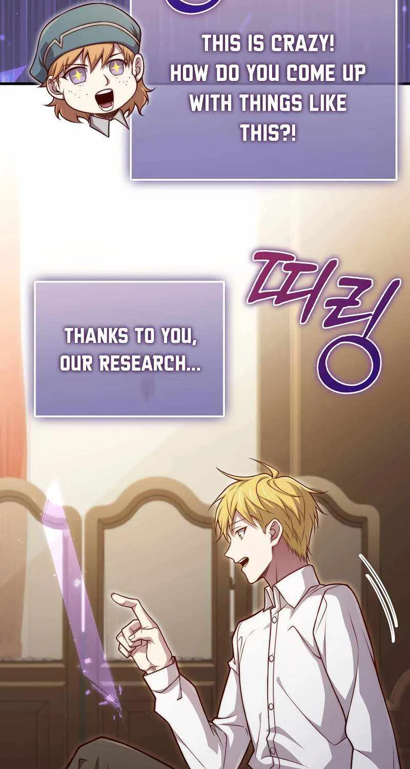 Read The Lord’s Coins Aren’t Decreasing?! chapter 128 image 24 on Lezhin