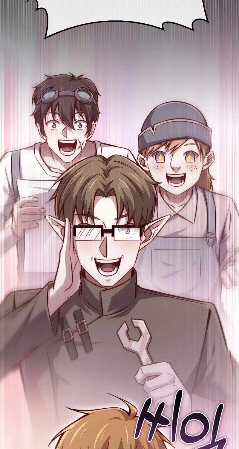 Read The Lord’s Coins Aren’t Decreasing?! chapter 128 image 26 on Lezhin