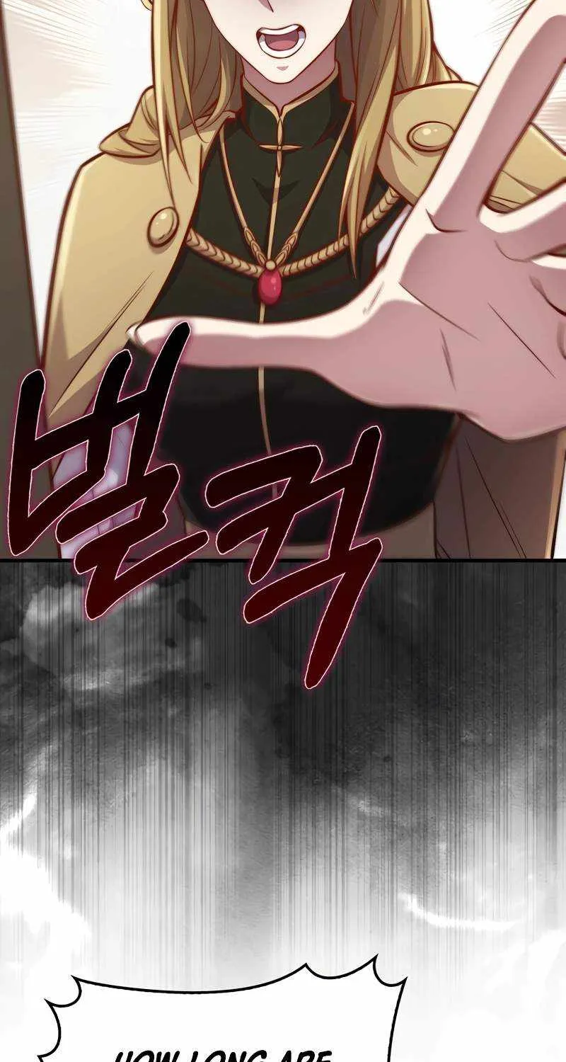 Read The Lord’s Coins Aren’t Decreasing?! chapter 128 image 44 on Lezhin