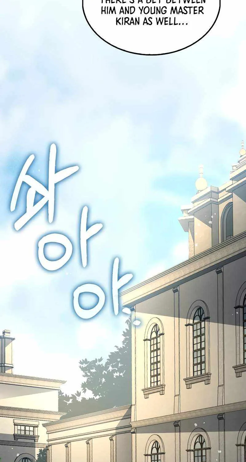 Read The Lord’s Coins Aren’t Decreasing?! chapter 128 image 7 on Lezhin