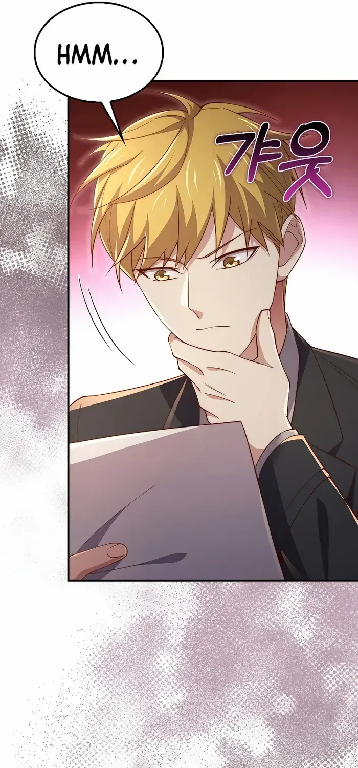 Read The Lord’s Coins Aren’t Decreasing?! chapter 129 image 14 on Lezhin