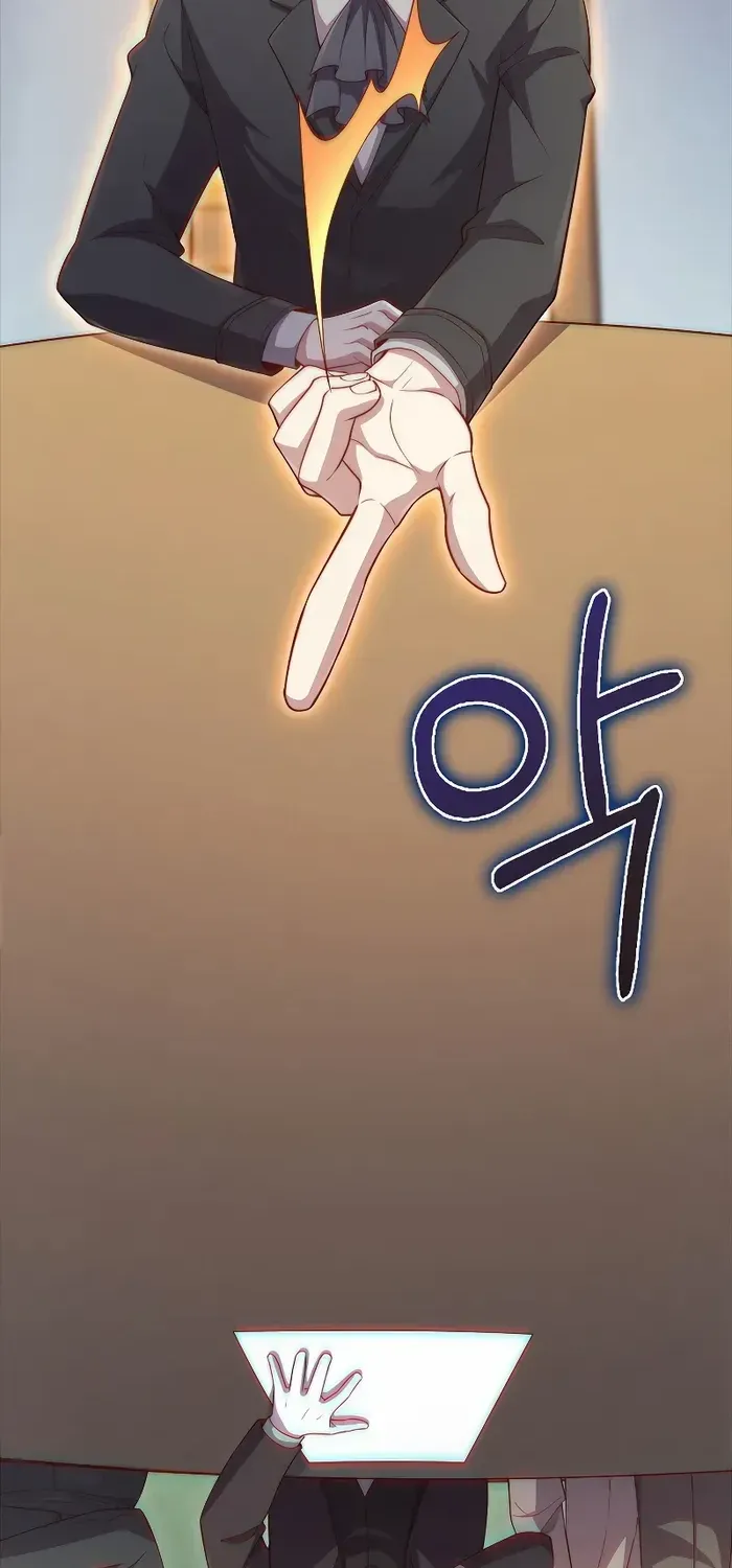 Read The Lord’s Coins Aren’t Decreasing?! chapter 129 image 60 on Lezhin