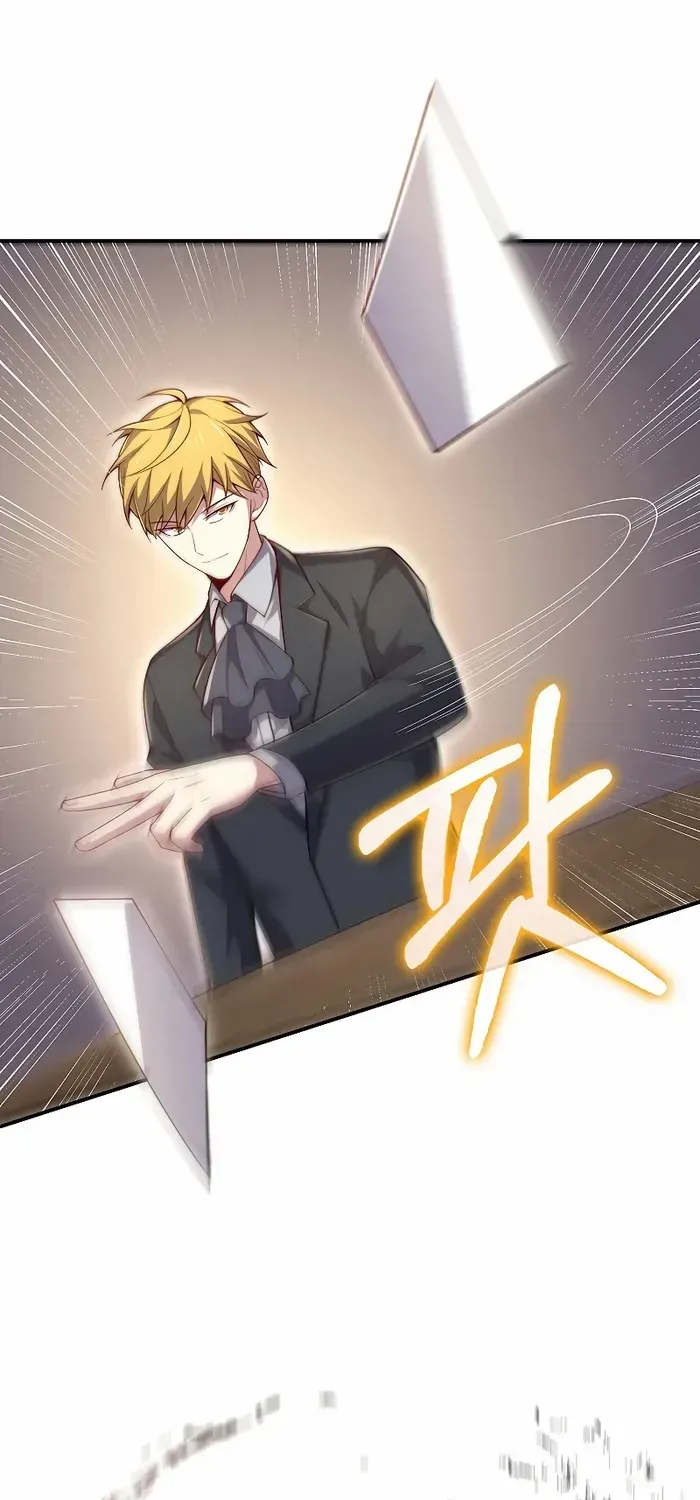 Read The Lord’s Coins Aren’t Decreasing?! chapter 129 image 65 on Lezhin