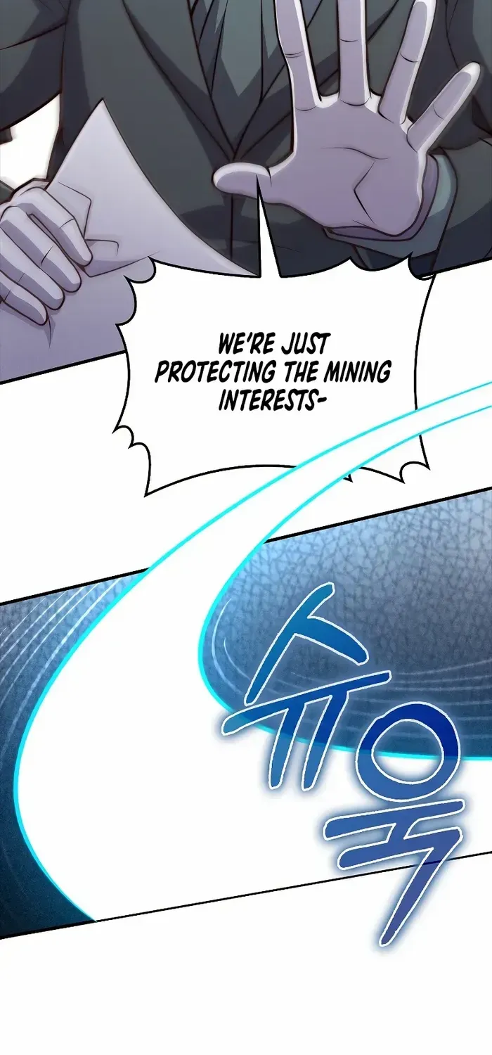 Read The Lord’s Coins Aren’t Decreasing?! chapter 129 image 74 on Lezhin